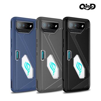 QinD ASUS ROG Phone 7 全包散熱手機殼