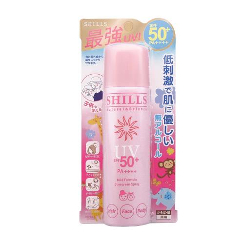 Shills 舒兒絲 很耐曬超清爽亮白防曬冰鎮噴霧SPF50+ PA++++ 母嬰寶貝（日本粉）