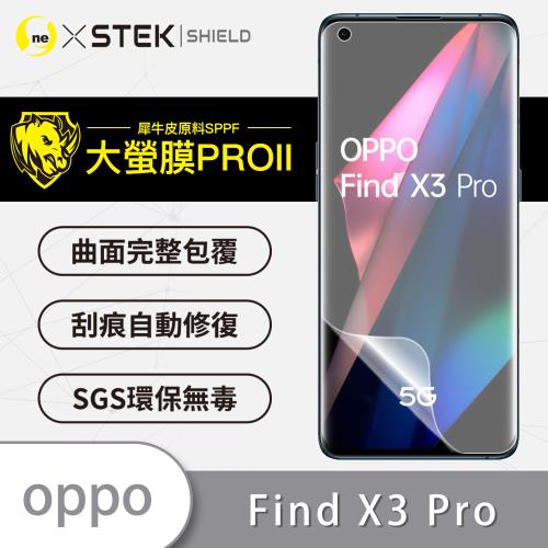 【O-ONE】OPPO Find X3 Pro『大螢膜PRO』螢幕保護貼 超跑頂級包膜原料犀牛皮