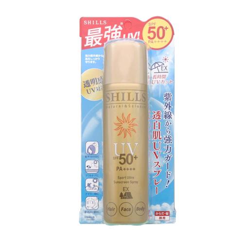 Shills 舒兒絲 很耐曬超清爽亮白防曬冰鎮噴霧SPF50+ PA++++ 極限戶外EX（日本金）