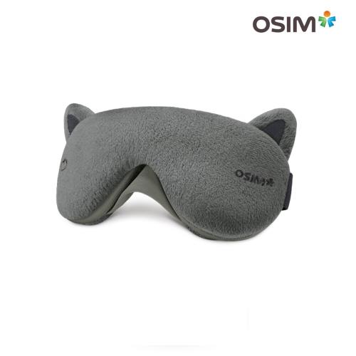OSIM 輕巧美眼舒 OS-141 灰色 貓/星星 (眼部按摩器)