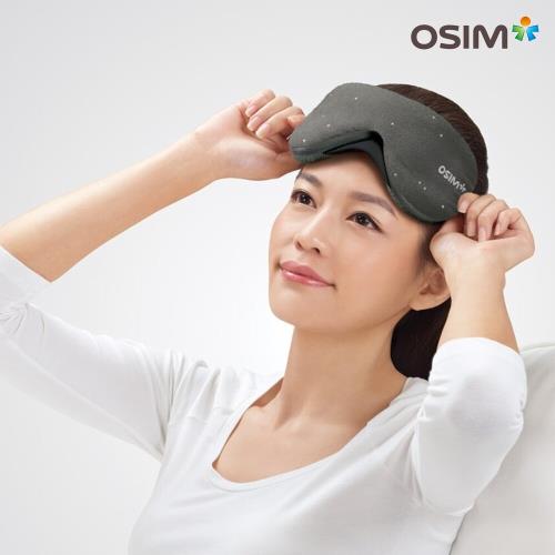 【OSIM】輕巧美眼舒 OS-141 灰色 貓/星星 (眼部按摩器)