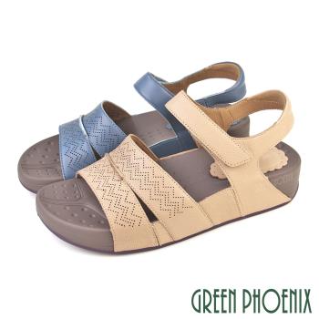 GREEN PHOENIX 女 涼鞋 厚底 彈力 雕花 全真皮 羊皮 沾黏式U57-23920