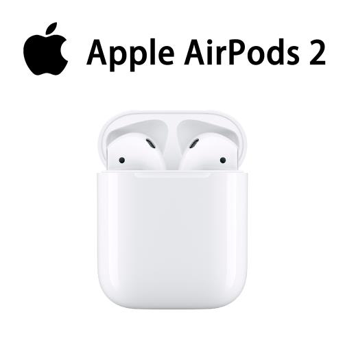 Airpods2代的價格推薦- 2023年8月| 比價比個夠BigGo
