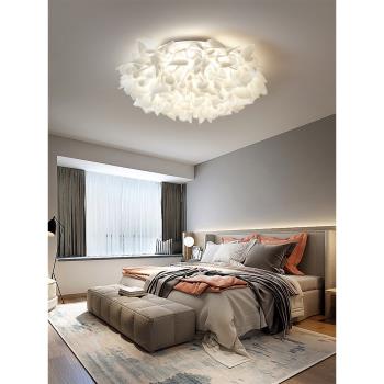 臥室燈2022年新款北歐燈具簡約現代主臥吸頂燈套餐組合房間燈飾