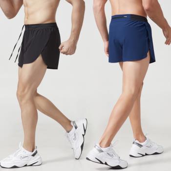 男速干訓練服體考健身運動短褲