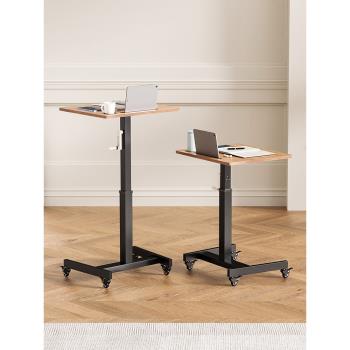 升降桌電腦桌移動書桌站立桌家用學習辦公桌子可調節站立式工作臺