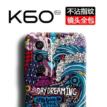 新款紅米k60手機殼超薄磨砂全包防摔個性創意夜光浮雕高級感紅米k60pro磨砂硬殼潮男女款