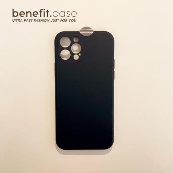 Benefit簡約小眾黑色適用蘋果13promax高級手機殼iphone12mini防摔14promax高級11液態硅膠xs新xr創意8plus7
