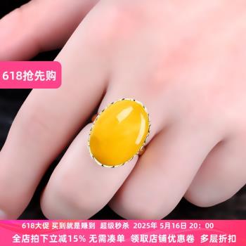 s925純銀黃金色女款鑲嵌戒指空託