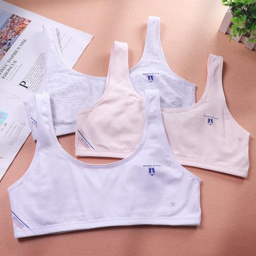 可愛甜美小學生背心式文胸運動女孩少女中大童抹胸發育萌芽期內衣