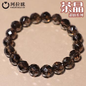天然切面男女款手串長輩禮物茶晶