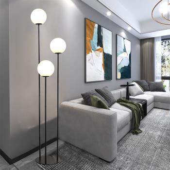 立式北歐落地燈簡約客廳智能遙控沙發臥室設計感氛圍床頭裝飾臺燈