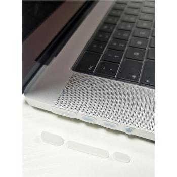 MacBook新款保護硅膠耳機蘋果