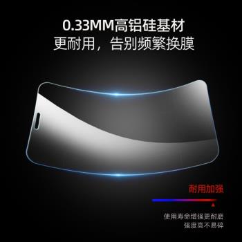 蘋果14 12高鋁硅XR iphone13 XS玻璃膜7/8plus二強鋼化膜手機批發