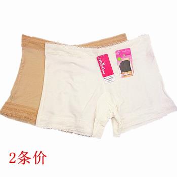 彩田女中腰蕾絲邊莫代爾棉內褲