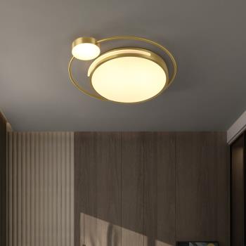 創意子母全銅吸頂燈現代簡約風格書房LED燈具時尚輕奢北歐臥室燈