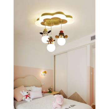 兒童房燈 卡通創意簡約現代北歐吸頂燈男孩女孩房間臥室LED燈具