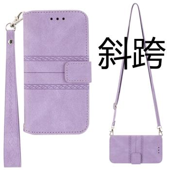 vivoY3手機殼翻蓋式全包y3s保護套y30/y31s防摔y50/y52s軟矽膠vivo皮套y12外殼x70/x70pro+男女y15電話殼y76