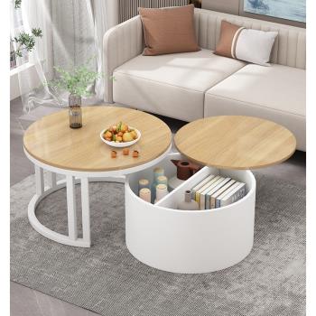 輕奢現代實木小戶型客廳茶幾北歐簡約創意圓形家具玻璃鐵藝收納桌