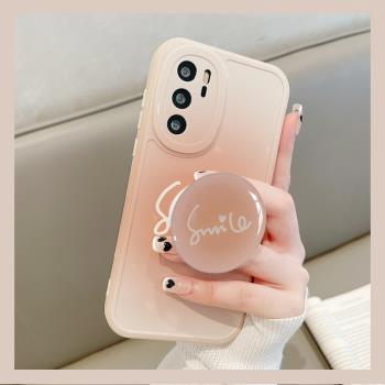 日韓暈染smile支架適用OnePlus一加13新款ACE3Pro手機殼12/11防摔9R保護套ACE競速版軟2V矽膠10PRO一加9女1+7