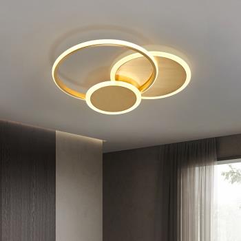 設計師款北歐臥室吸頂燈現代簡約創意書房圓形極簡房間輕奢全銅燈