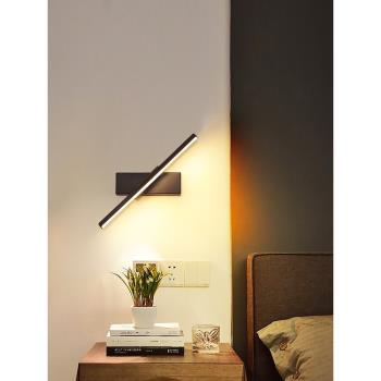 祺睿壁燈床頭臥室簡約現代led燈具創意可旋轉客廳書房背景墻氛圍
