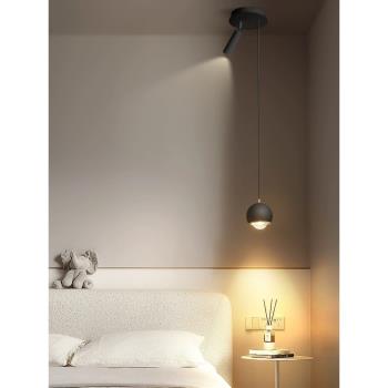 床頭吊燈奶油風燈飾現代簡約高顯指長線極簡氛圍北歐房間臥室燈