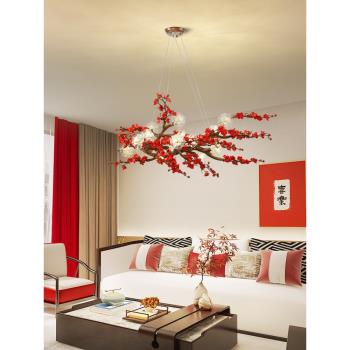 樹枝梅花吊燈紅色中式日式禪意復古客廳酒店大堂餐廳茶室裝飾燈具