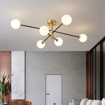 北歐全銅客廳吊燈現代簡約魔豆餐廳臥室燈創意極簡幾何設計師燈具
