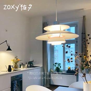 zoxy 北歐丹麥ph5餐廳吊燈LouisPoulsen設計師款創意單頭餐桌吊燈