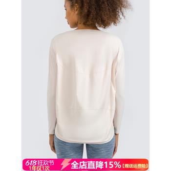 lu同款Back in Action瑜伽服長袖女裸感寬松顯瘦透氣健身運動上衣