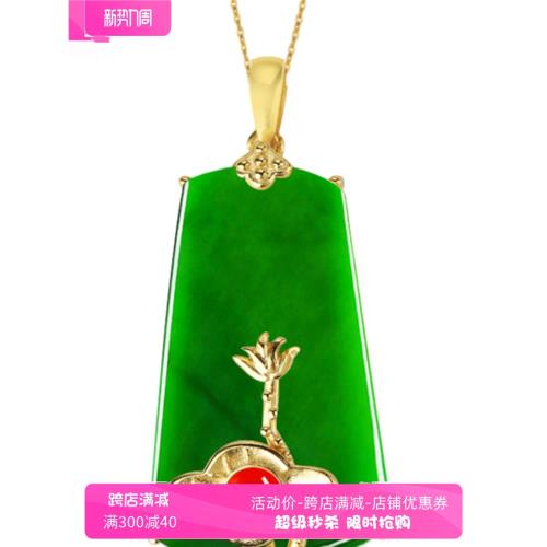 S925純銀吊墜空托鑲嵌翡翠玉石梯形項墜銀托未鑲嵌純銀飾空托女款