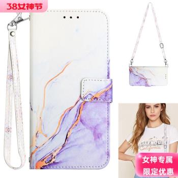 適用小米12sultra手機殼翻蓋式NOTE12青春版13lite皮套13tpro保護套斜背紅米note11t掛繩防摔全包f5矽膠軟x5
