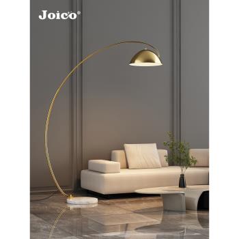 JOICO瑞士落地燈輕奢客廳現代簡約創意極簡北歐設計感高端釣魚燈