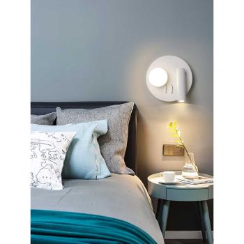 壁燈帶開關床頭燈現代簡約臥室可旋轉LED創意背景墻北歐過道燈具