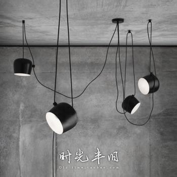 丹麥北歐設計師AIM后現代創意個性餐廳燈美式工業風店鋪商用吊燈