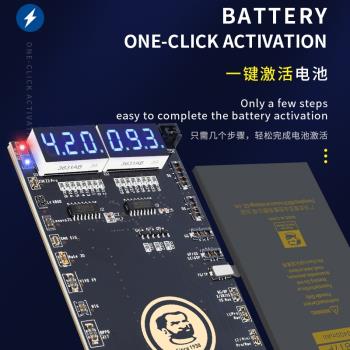 維修佬電池激活板新增ip13國產安卓電源開機線檢測板手機電池維修
