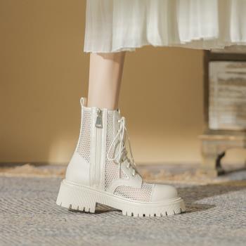 海倫館真皮白色馬丁靴女夏季薄款2023新款透氣短靴網紗鏤空網靴子