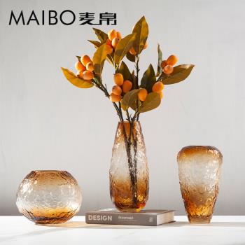 北歐現代簡約浮雕玻璃花瓶家居室內客廳餐廳桌面樣板間插花花器