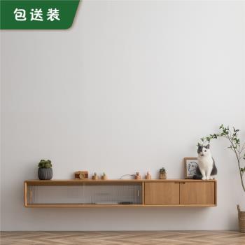 白橡木 掛墻實木電視柜 懸掛式臥室簡約現代小戶型壁掛 客廳吊柜