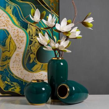 新中式輕奢陶瓷創意花瓶擺件 美式復古花瓶水養插花干花北歐花器