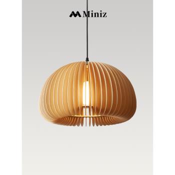 Miniz日式vintage北歐餐廳復古原木吊燈臥室玄關民宿南瓜藝術燈