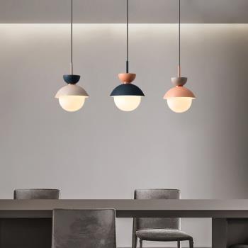 北歐餐廳小吊燈三頭過道現代簡約飯廳吧臺創意個性馬卡龍風格燈