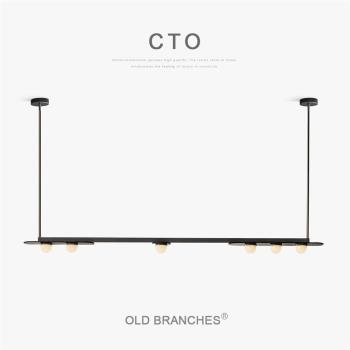 老樹枝CTO-MODULO輕奢全銅燈意式極簡設計師款藝術玻璃餐廳吊燈