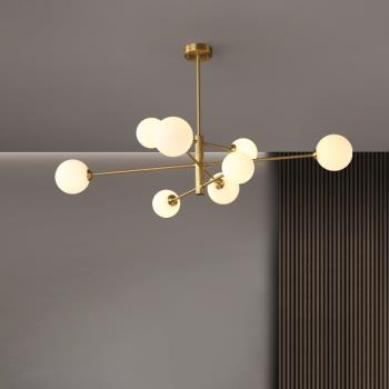后現代簡約客廳創意魔豆圓球個性大氣餐廳燈北歐全銅輕奢玻璃吊燈