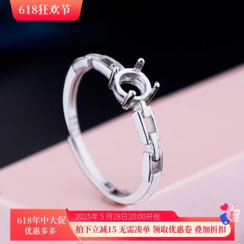 時尚簡約空託日韓女翡翠銀戒指