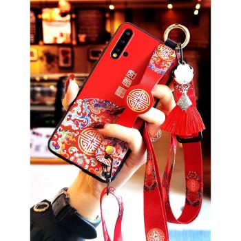 oppo Reno14手機殼Reno14pro中國風腕帶支架Reno13如意Reno12矽膠Reno7超薄Reno4磨砂R17斜挎繩R15標準版新款