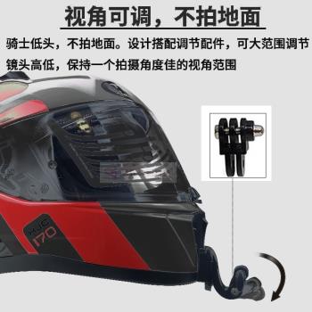 頭盔下巴支架HJC i70專用摩托車頭盔座適用gopro insta360相機