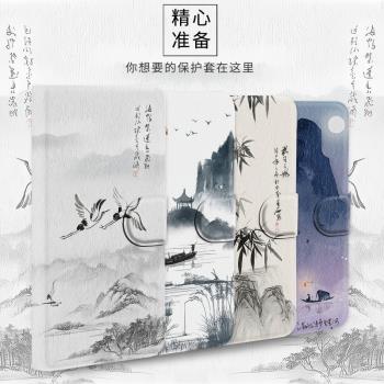 小米civi4手機殼1s翻蓋14皮套13t手機12x殼12s軟殼12t國風11t/10s/10t/9se/9t/pro青春pro+